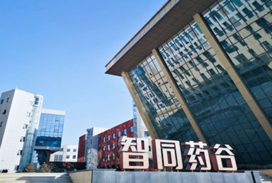 廠(chǎng)家介紹